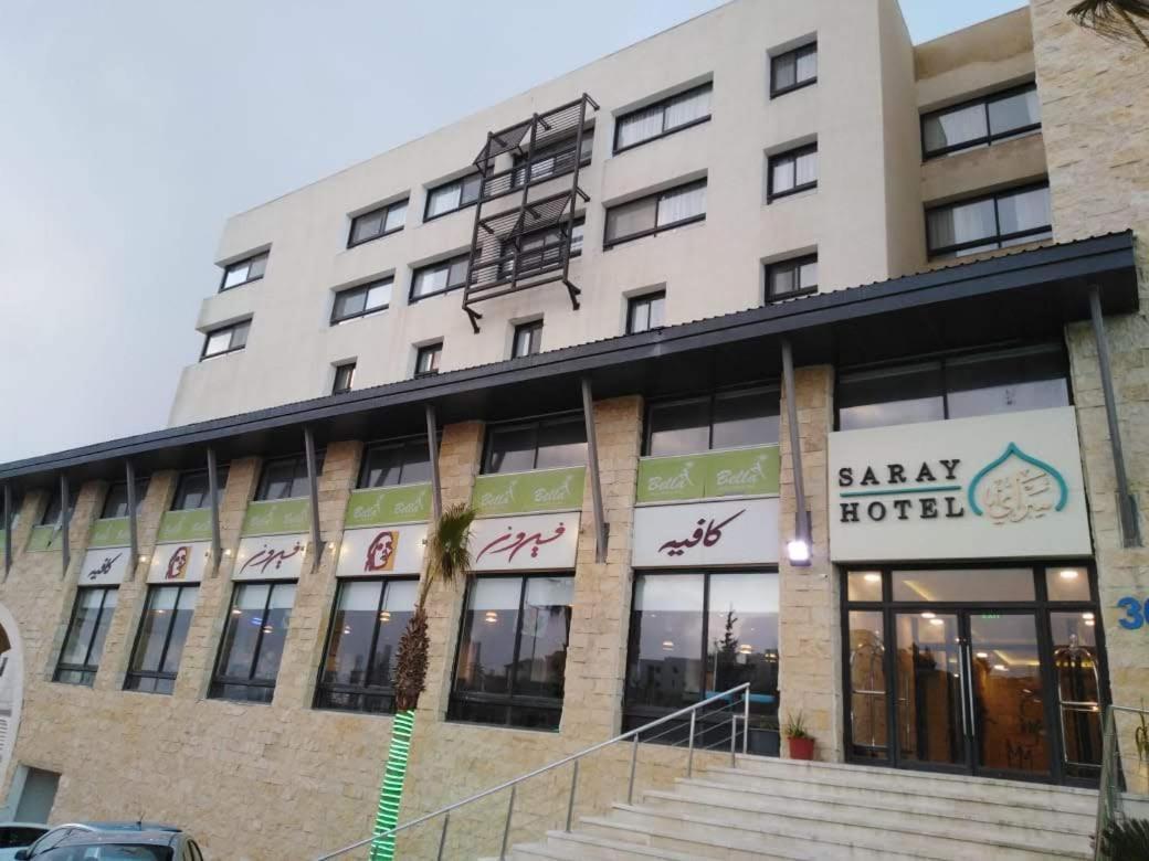 Saray Hotel Amman Dış mekan fotoğraf